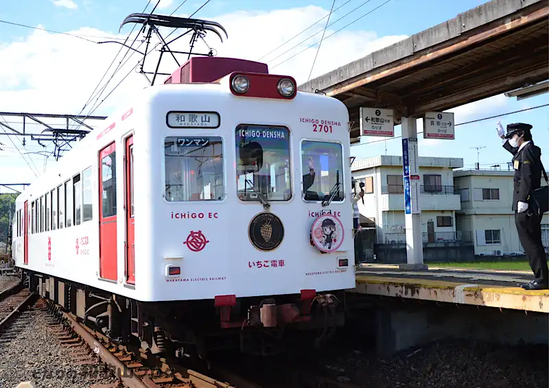 和歌山電鐵貴志川線いちご電車