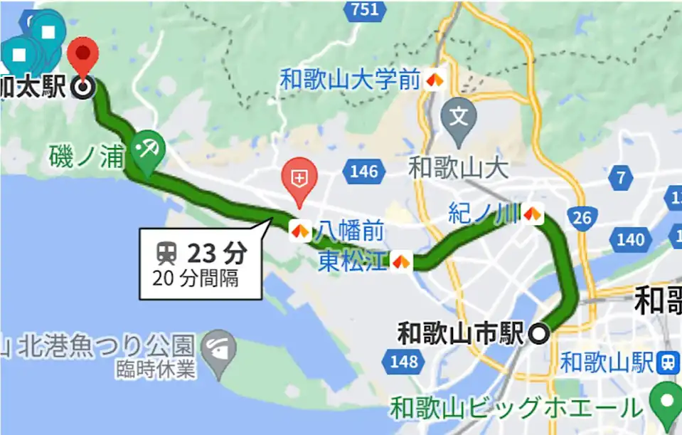和歌山市駅から加太駅への経路