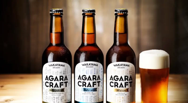 agara-craft（アガラクラフト）和歌山のクラフトビール