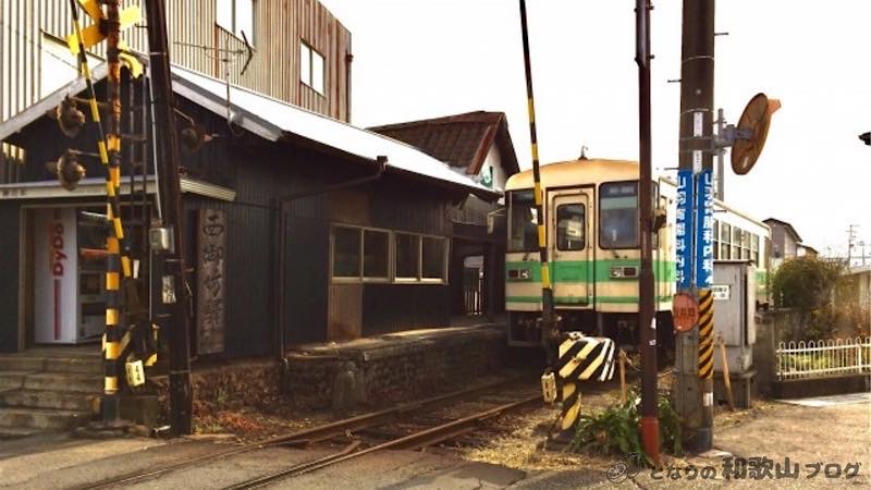 西御坊駅と紀州鉄道