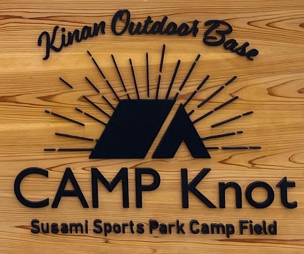 camp knot ロゴ