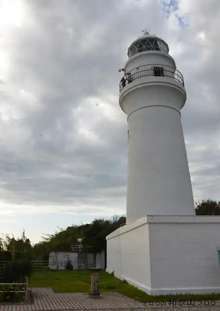 本州最南端に位置する潮岬灯台