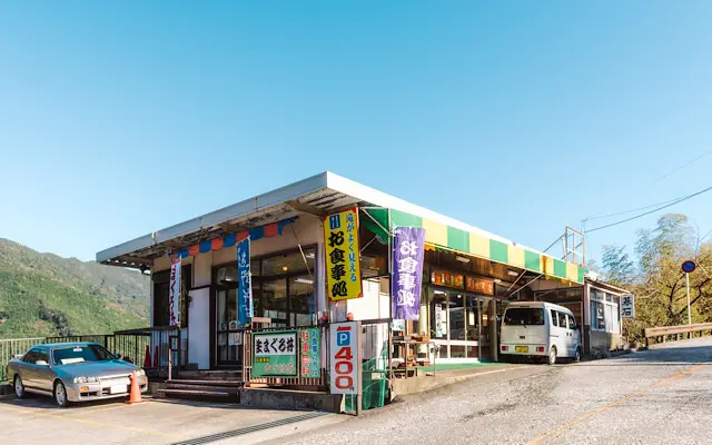 かいはみの駐車場は食事をすれば無料に