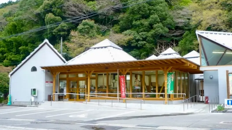 道の駅熊野川しらまの里