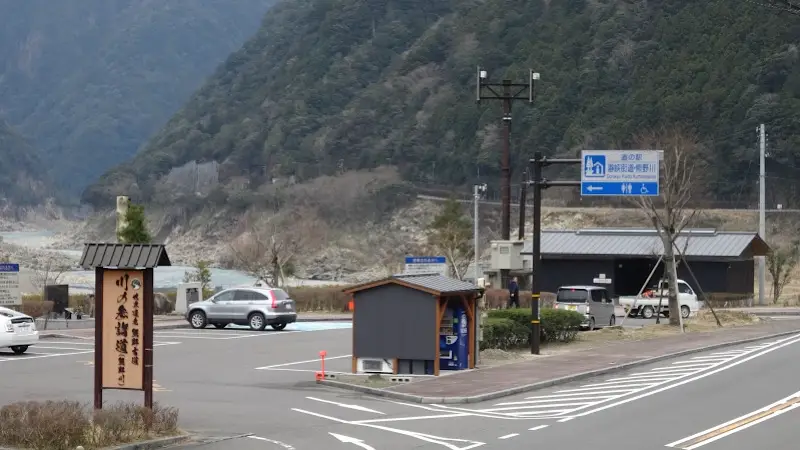 道の駅 瀞狭街道・熊野川