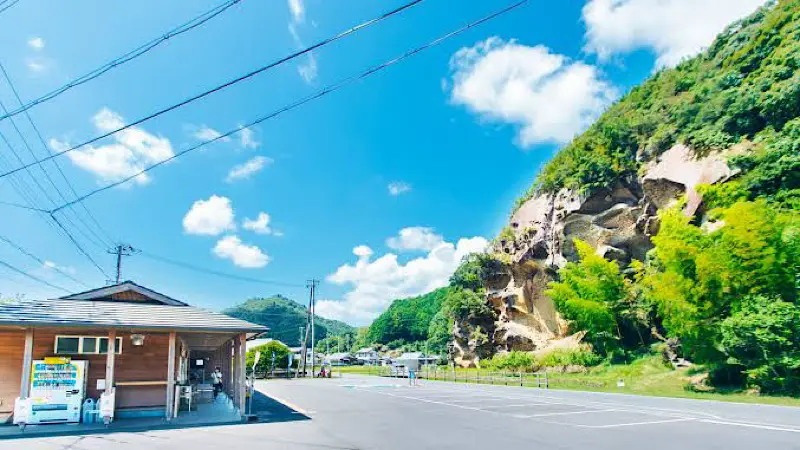 道の駅虫喰い岩